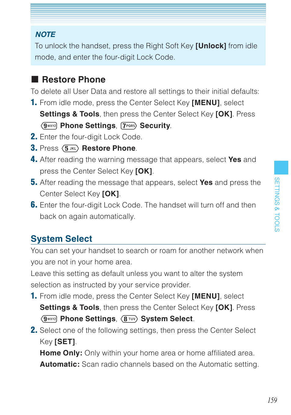 Restore phone, System select | Casio G'zOne Ravine User Manual | Page 160 / 212