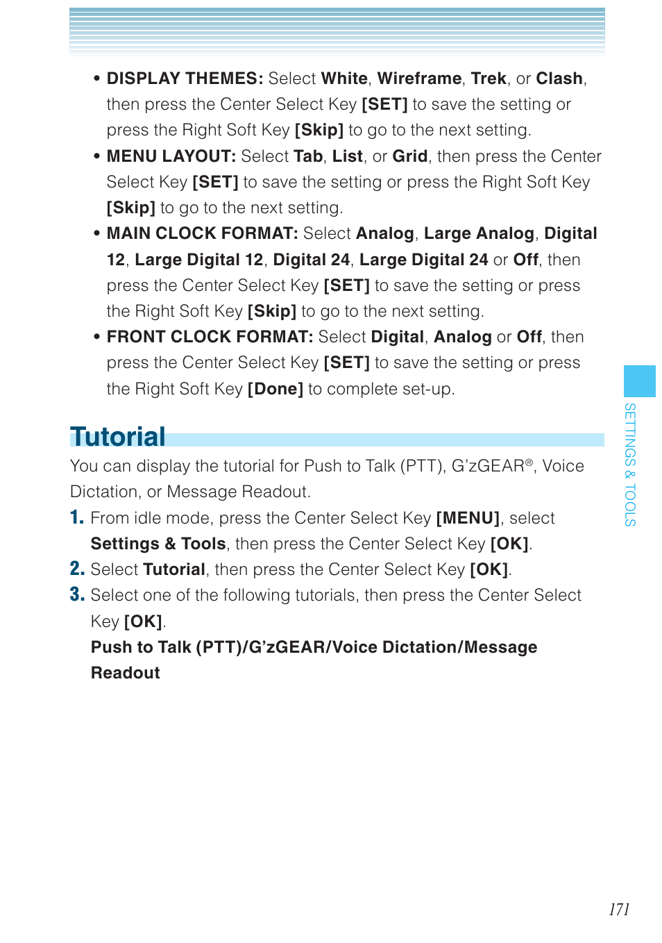 Tutorial | Casio G'zOne Ravine User Manual | Page 172 / 212