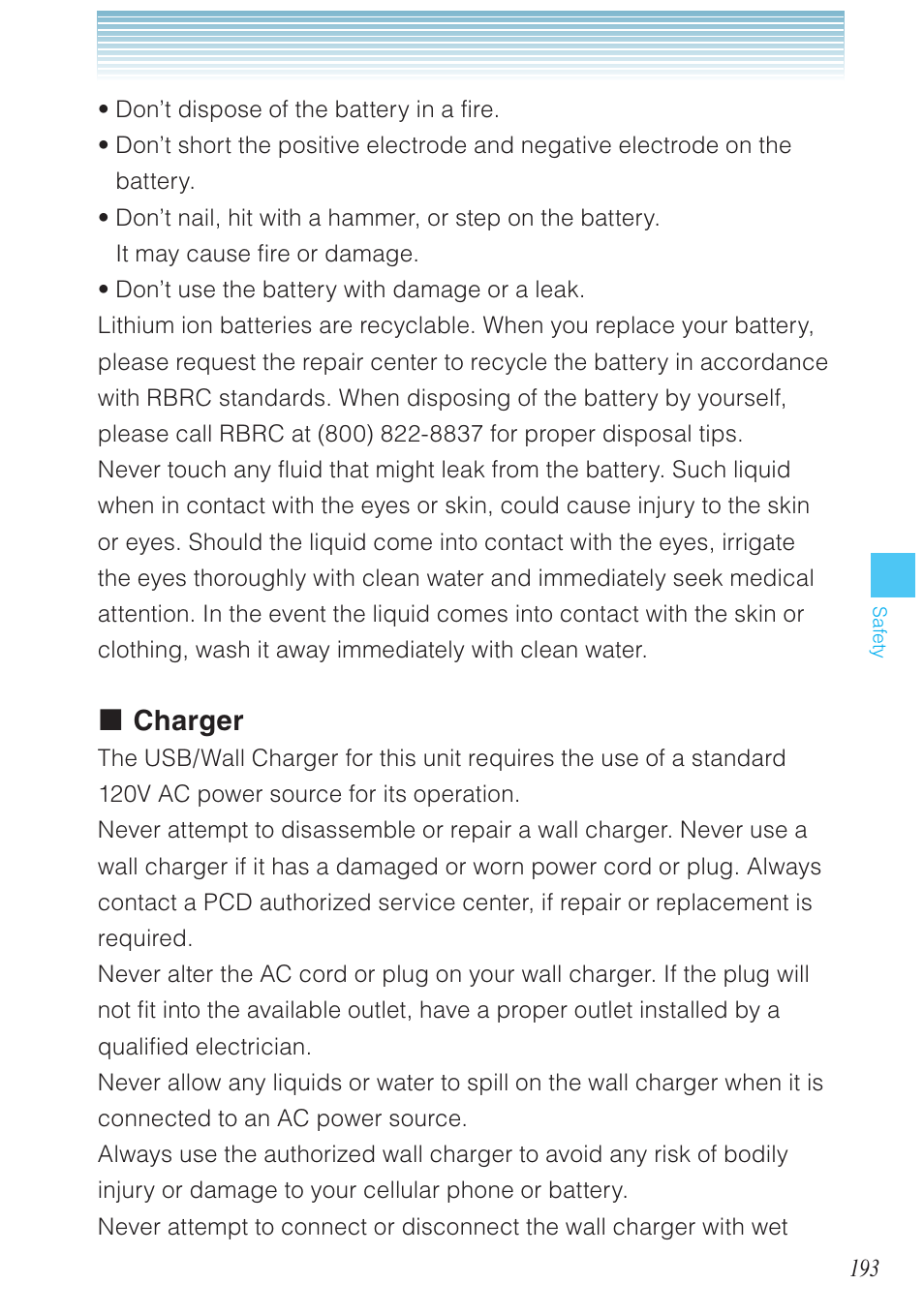 Charger | Casio G'zOne Ravine User Manual | Page 194 / 212