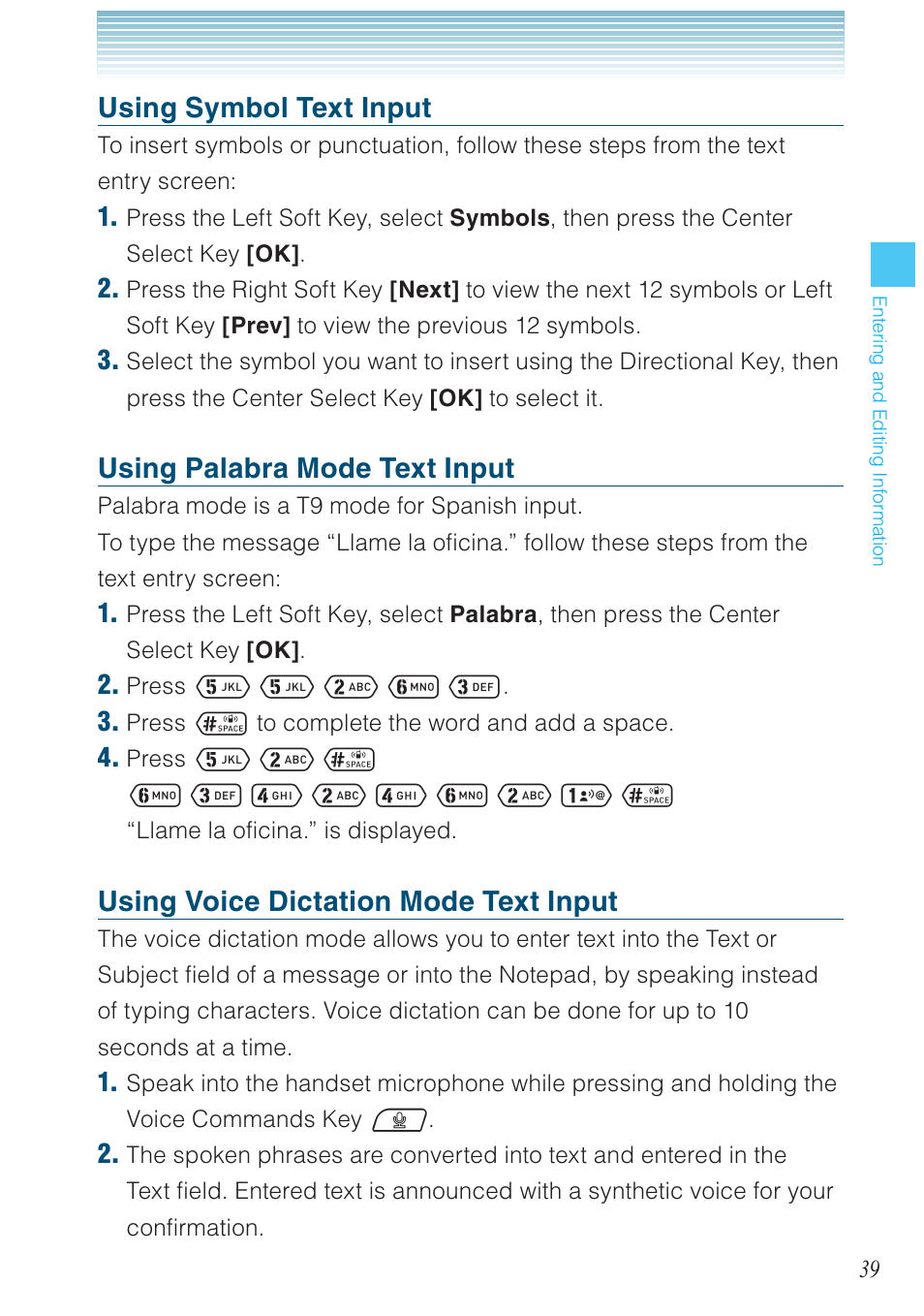 Using symbol text input, Using palabra mode text input, Using voice dictation mode text input | Casio G'zOne Ravine User Manual | Page 40 / 212