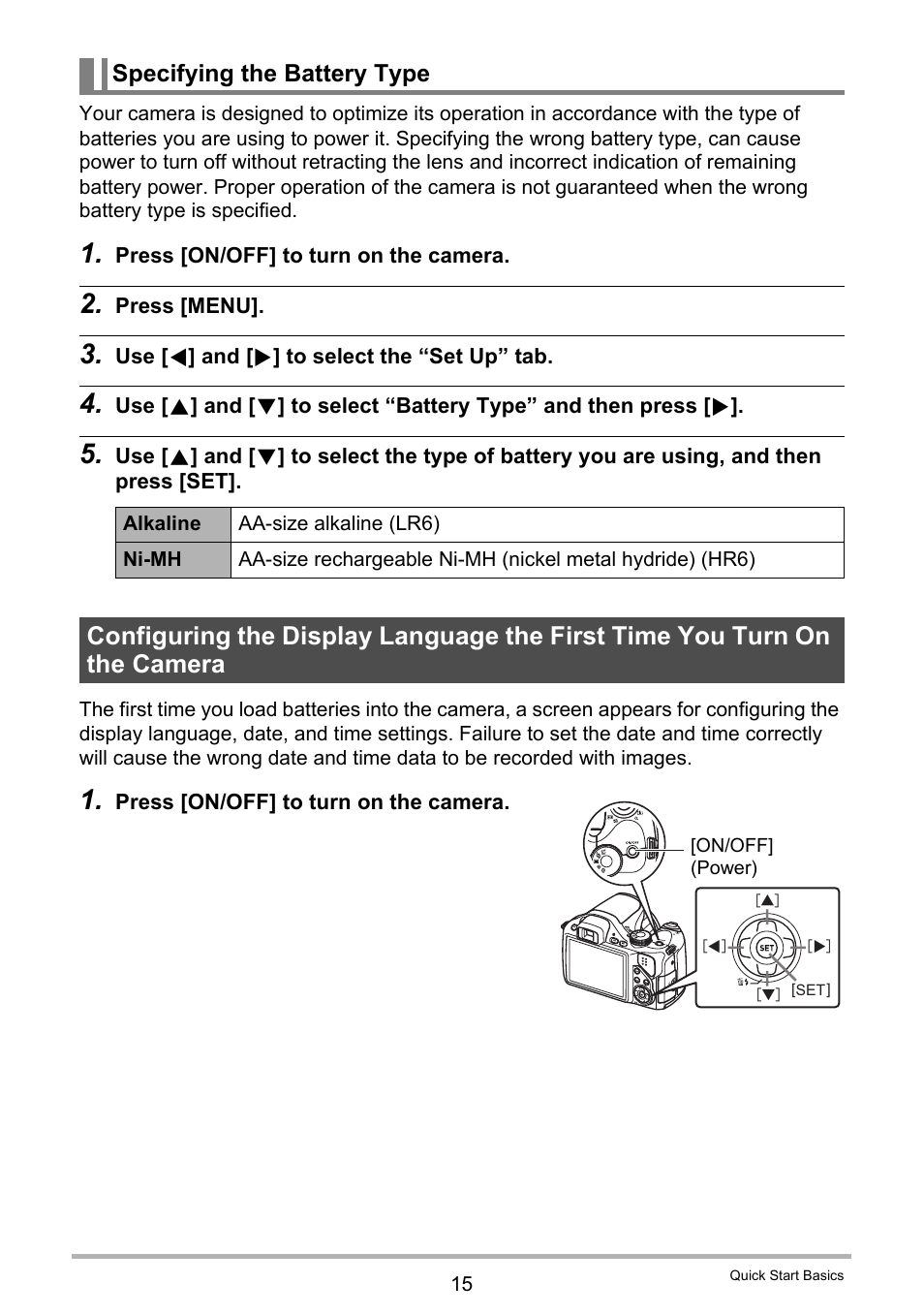 Specifying the battery type | Casio EXILIM EX-FH20 User Manual | Page 15 / 176