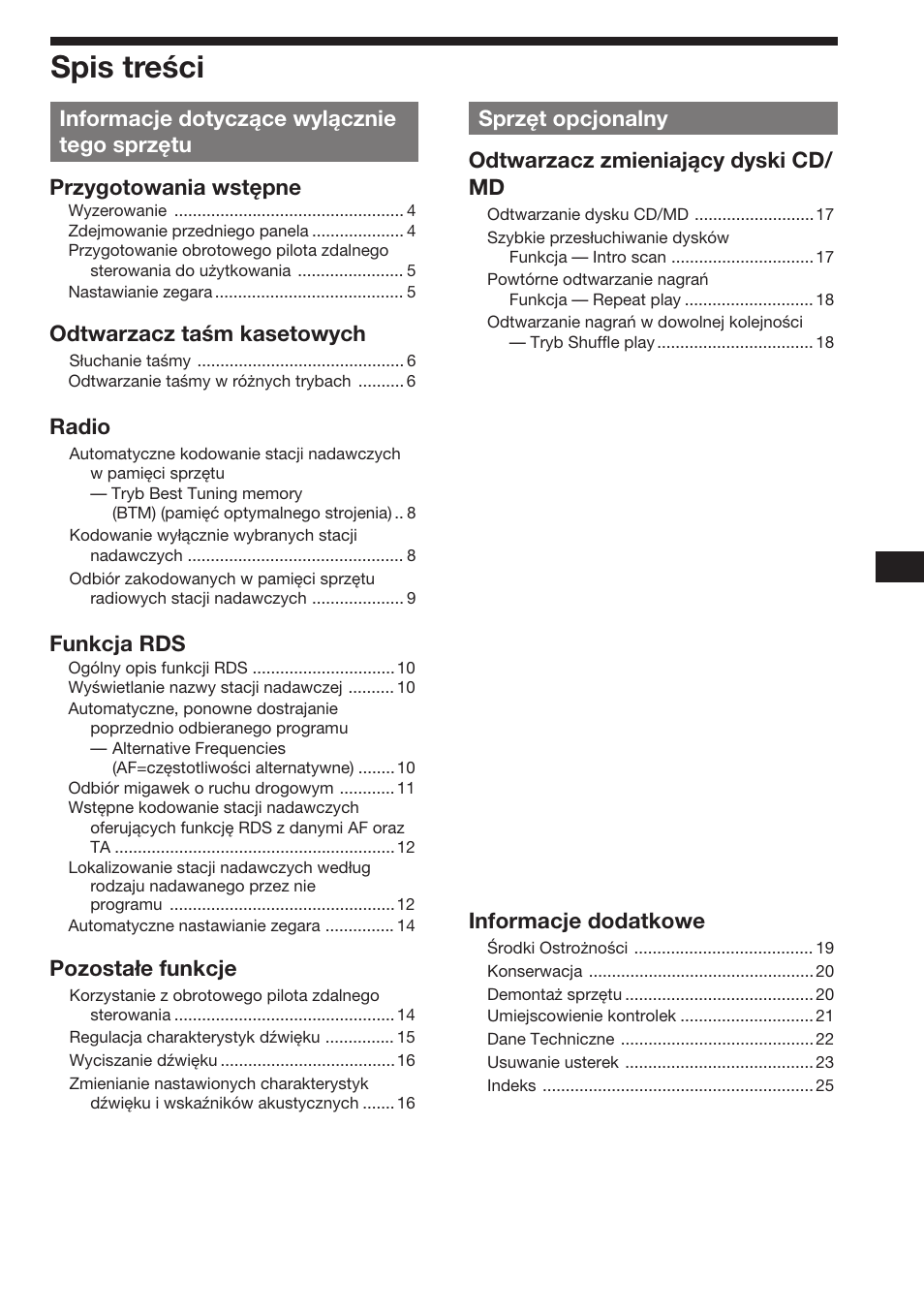 Sony XR-C453RDS User Manual | Page 25 / 120