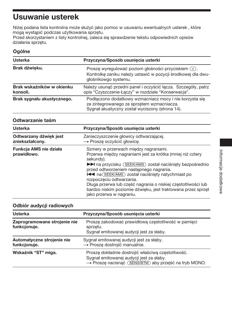 23 usuwanie usterek | Sony XR-C453RDS User Manual | Page 45 / 120