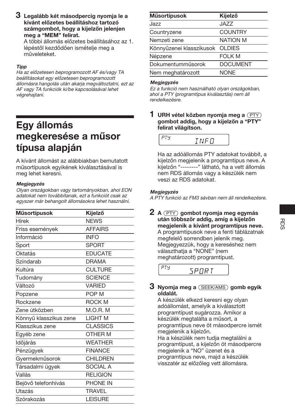 Egy állomás megkeresése a műsor típusa alapján | Sony XR-C453RDS User Manual | Page 81 / 120
