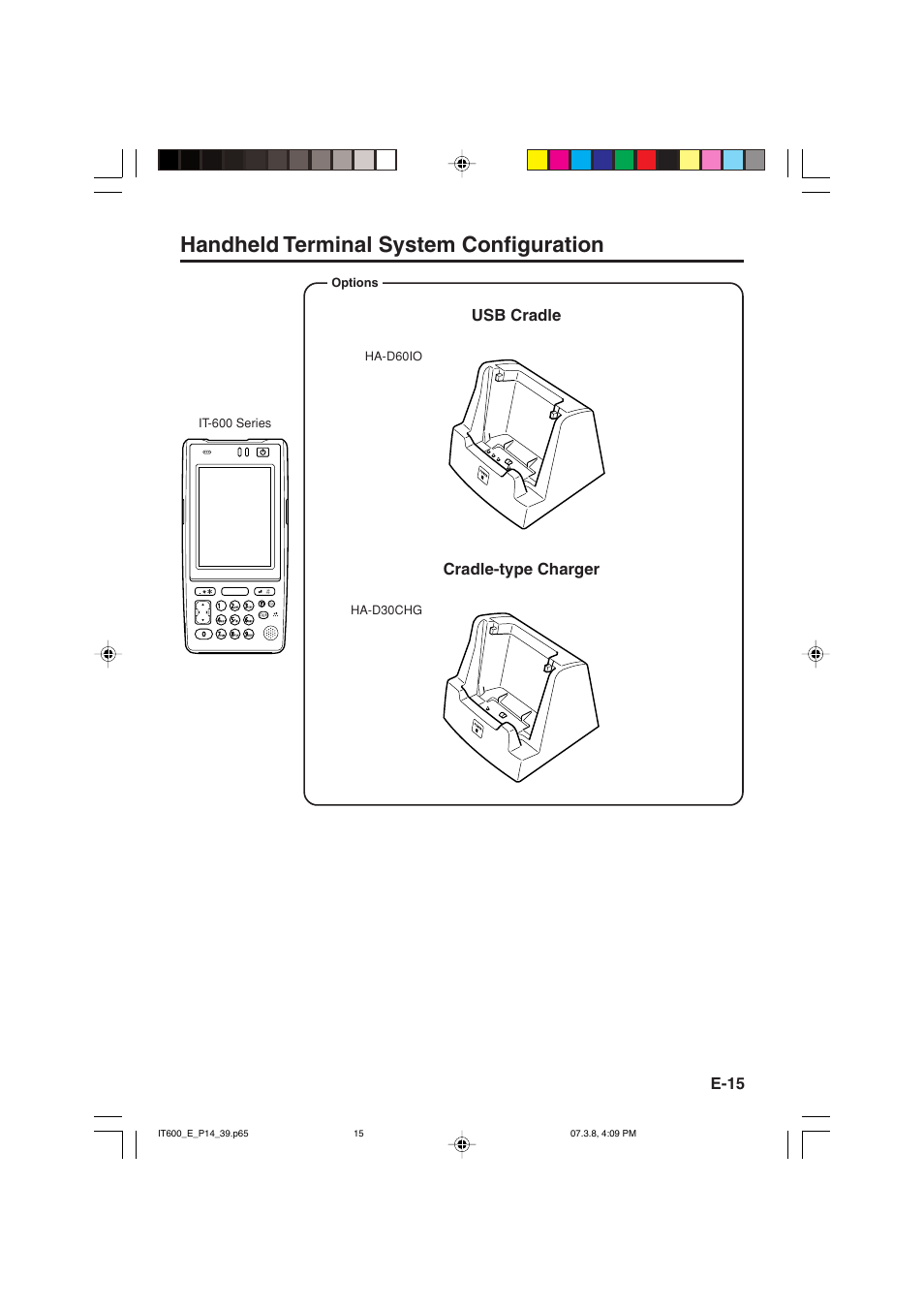 Handheld terminal system configuration | Casio IT-600 User Manual | Page 17 / 57