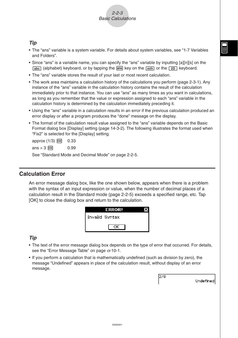 Calculation error -2-3, Calculation error | Casio ClassPad 300 PLUS User Manual | Page 100 / 753