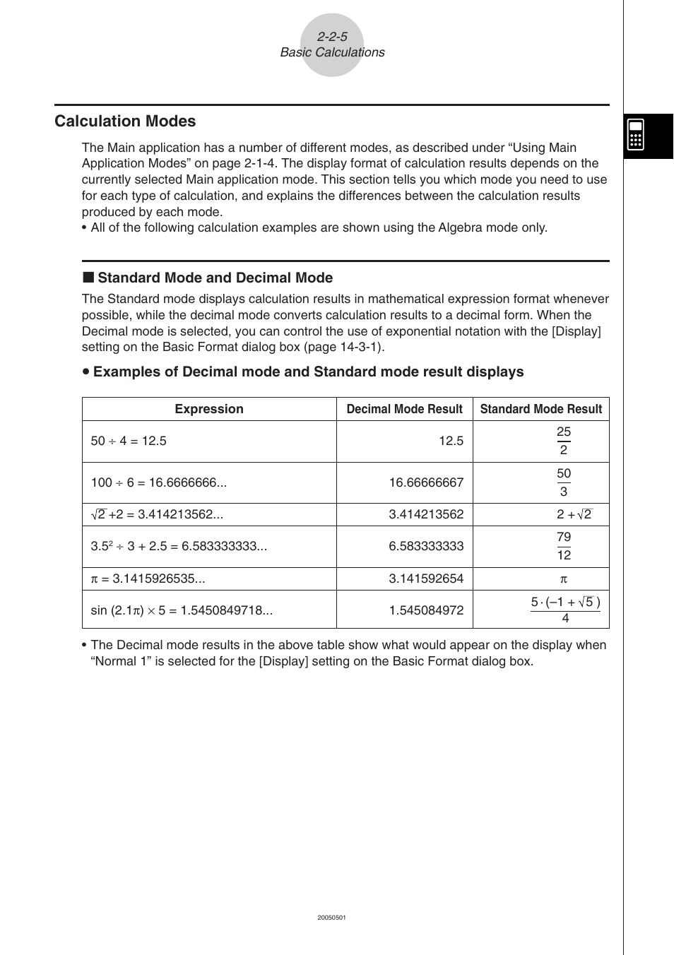 Calculation modes -2-5, Calculation modes | Casio ClassPad 300 PLUS User Manual | Page 102 / 753