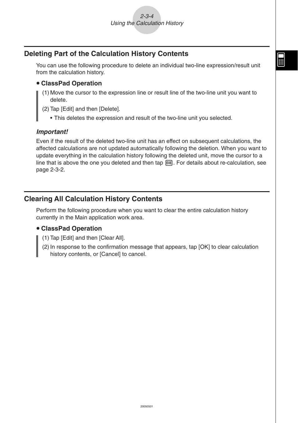 Deleting part of the calculation history contents, Clearing all calculation history contents | Casio ClassPad 300 PLUS User Manual | Page 108 / 753