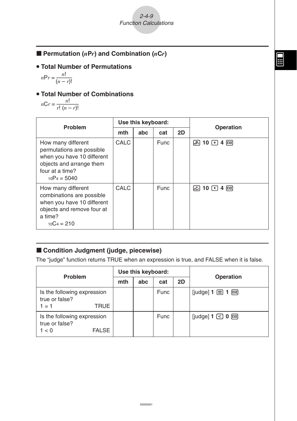 Casio ClassPad 300 PLUS User Manual | Page 117 / 753