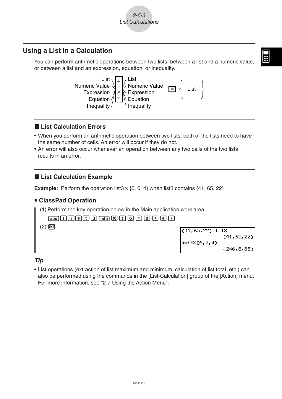 Using a list in a calculation -5-3, Using a list in a calculation | Casio ClassPad 300 PLUS User Manual | Page 123 / 753