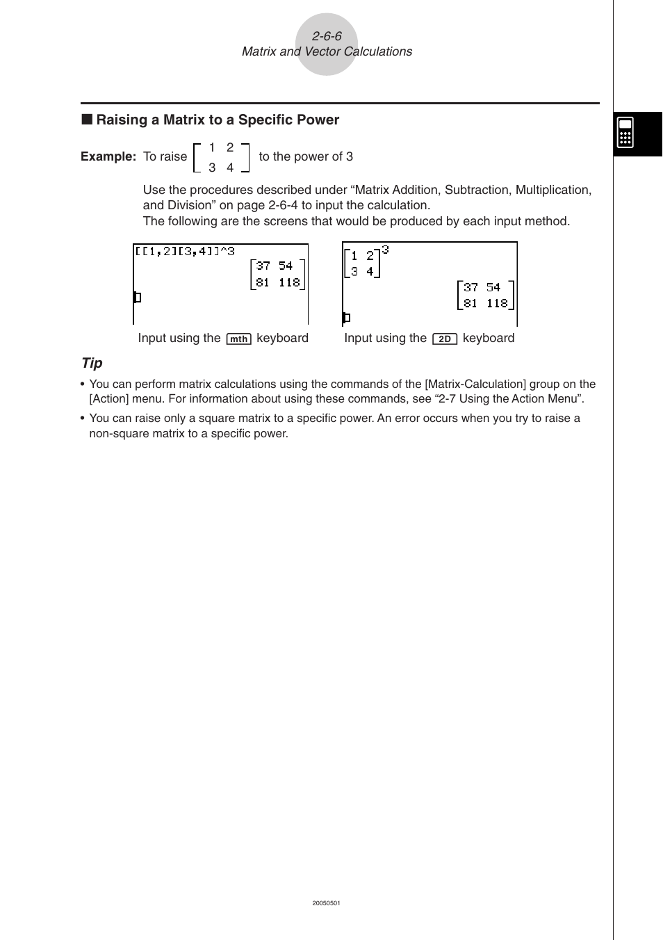 Casio ClassPad 300 PLUS User Manual | Page 129 / 753