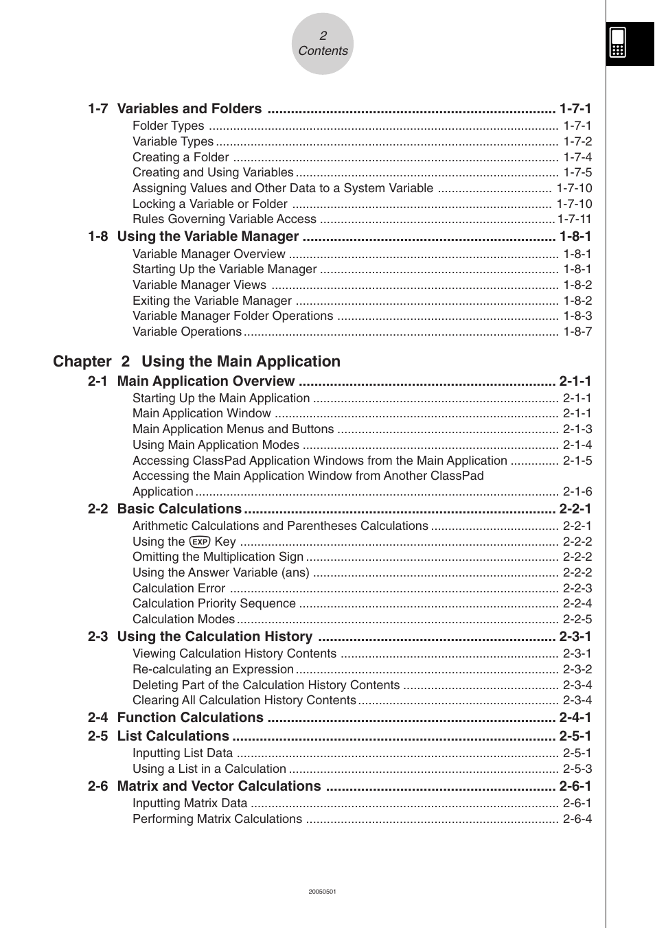 Chapter 2 using the main application | Casio ClassPad 300 PLUS User Manual | Page 13 / 753