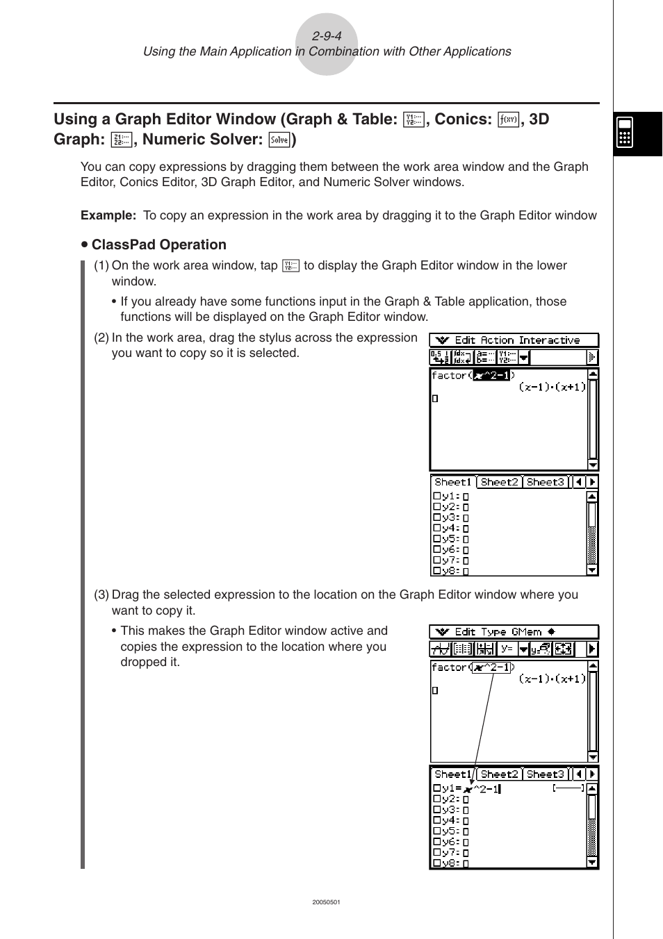 Casio ClassPad 300 PLUS User Manual | Page 181 / 753