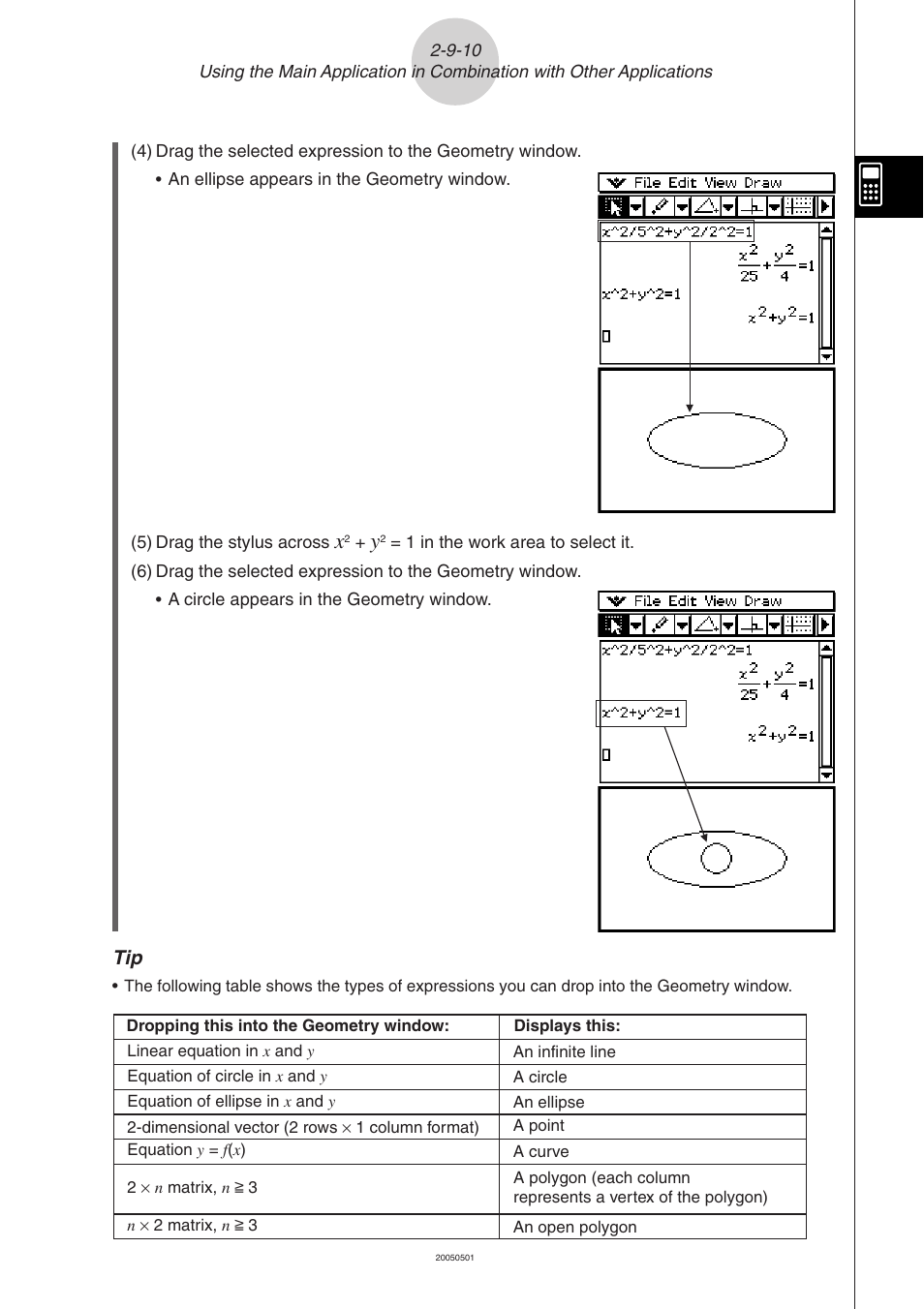 Casio ClassPad 300 PLUS User Manual | Page 187 / 753