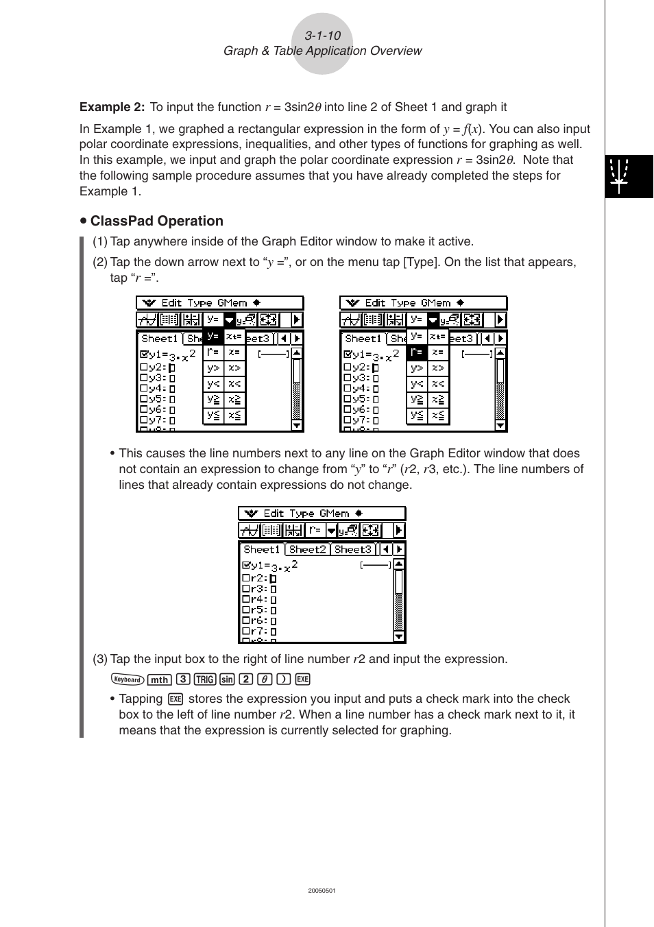 Casio ClassPad 300 PLUS User Manual | Page 208 / 753