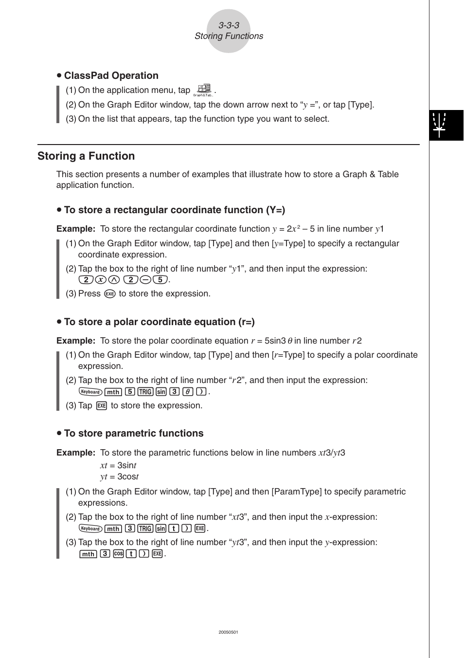 Storing a function -3-3, Storing a function | Casio ClassPad 300 PLUS User Manual | Page 222 / 753