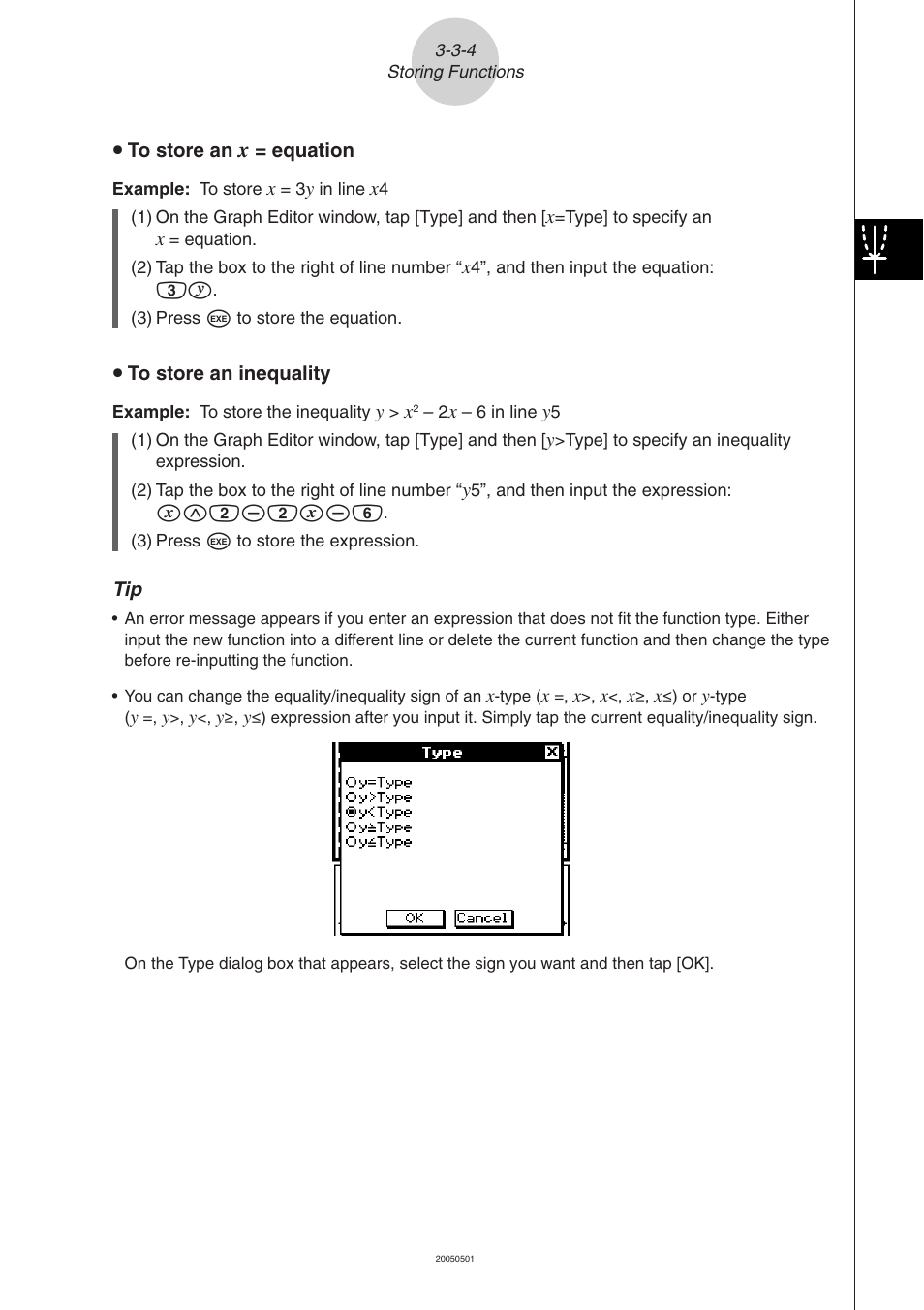 Casio ClassPad 300 PLUS User Manual | Page 223 / 753