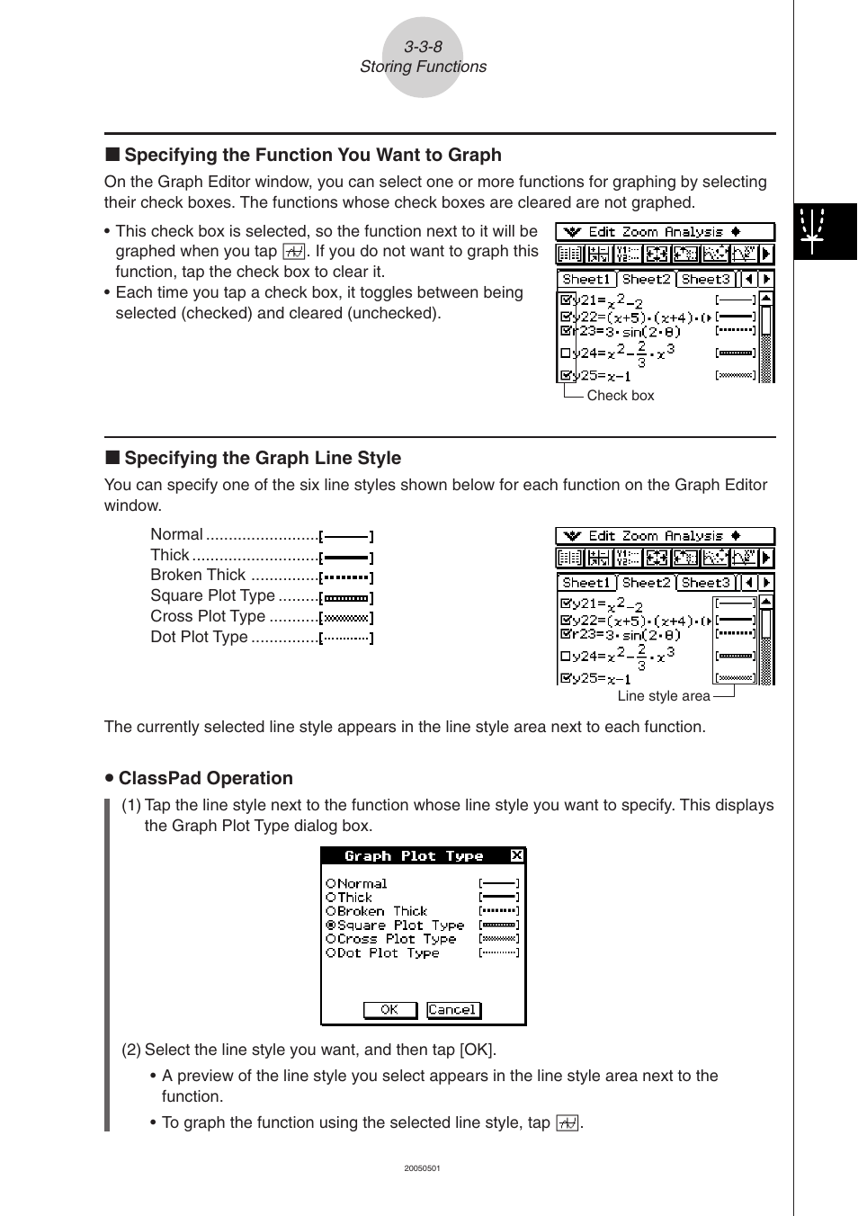 Casio ClassPad 300 PLUS User Manual | Page 227 / 753