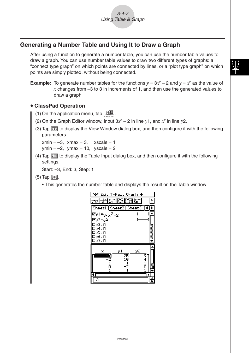 Casio ClassPad 300 PLUS User Manual | Page 236 / 753