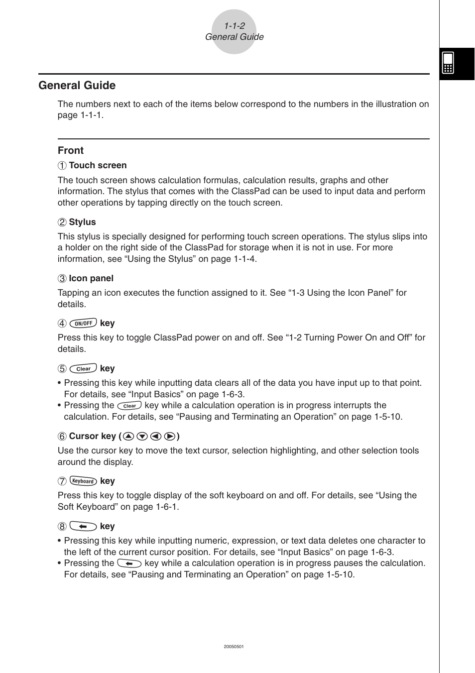 General guide -1-2, General guide | Casio ClassPad 300 PLUS User Manual | Page 29 / 753