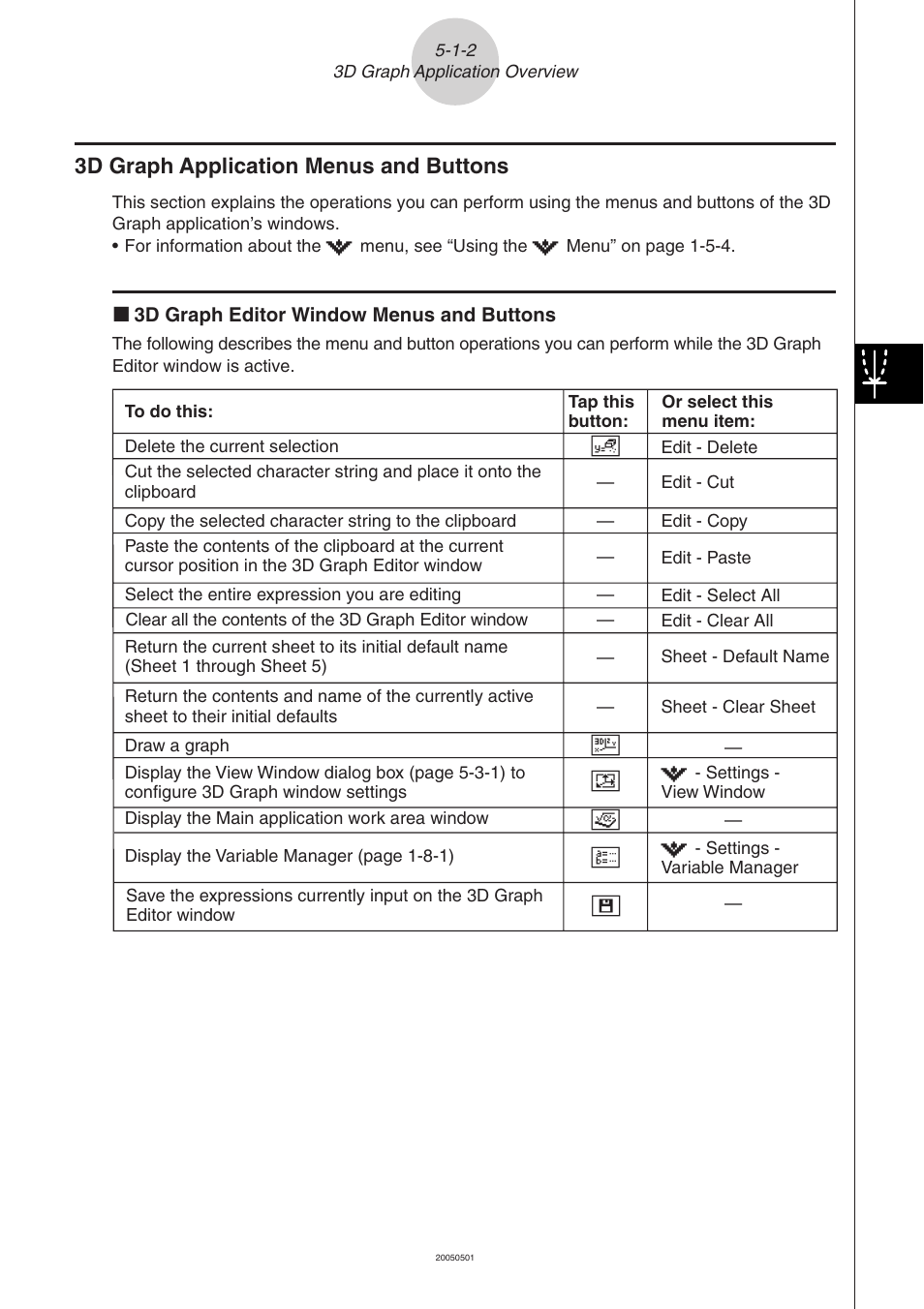 3d graph application menus and buttons -1-2, 3d graph application menus and buttons | Casio ClassPad 300 PLUS User Manual | Page 294 / 753