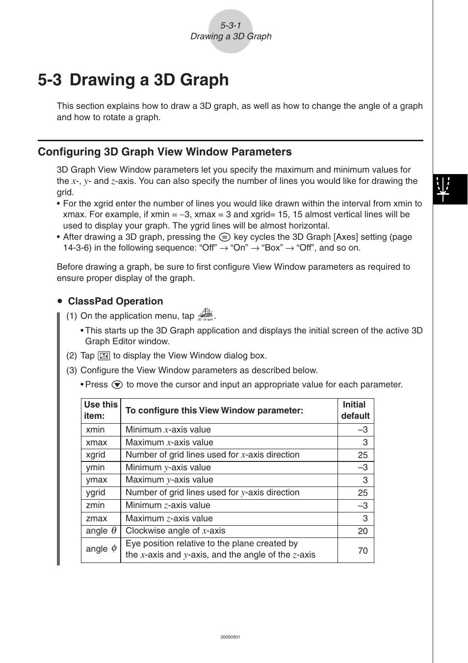 3 drawing a 3d graph, 3 drawing a 3d graph -3-1, Configuring 3d graph view window parameters -3-1 | Drawing a 3d graph, Configuring 3d graph view window parameters | Casio ClassPad 300 PLUS User Manual | Page 299 / 753