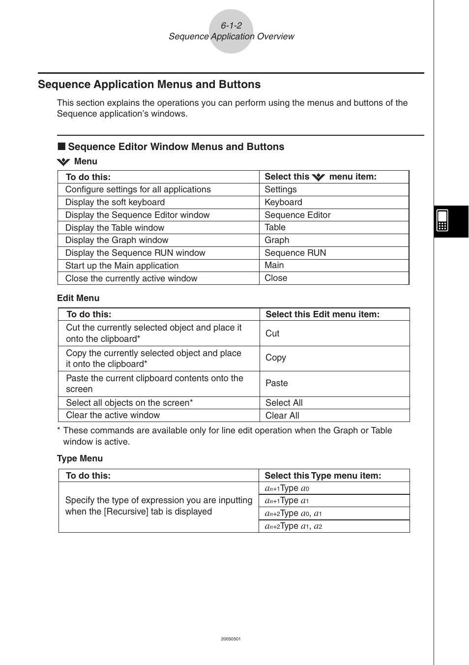 Sequence application menus and buttons -1-2, Sequence application menus and buttons | Casio ClassPad 300 PLUS User Manual | Page 309 / 753