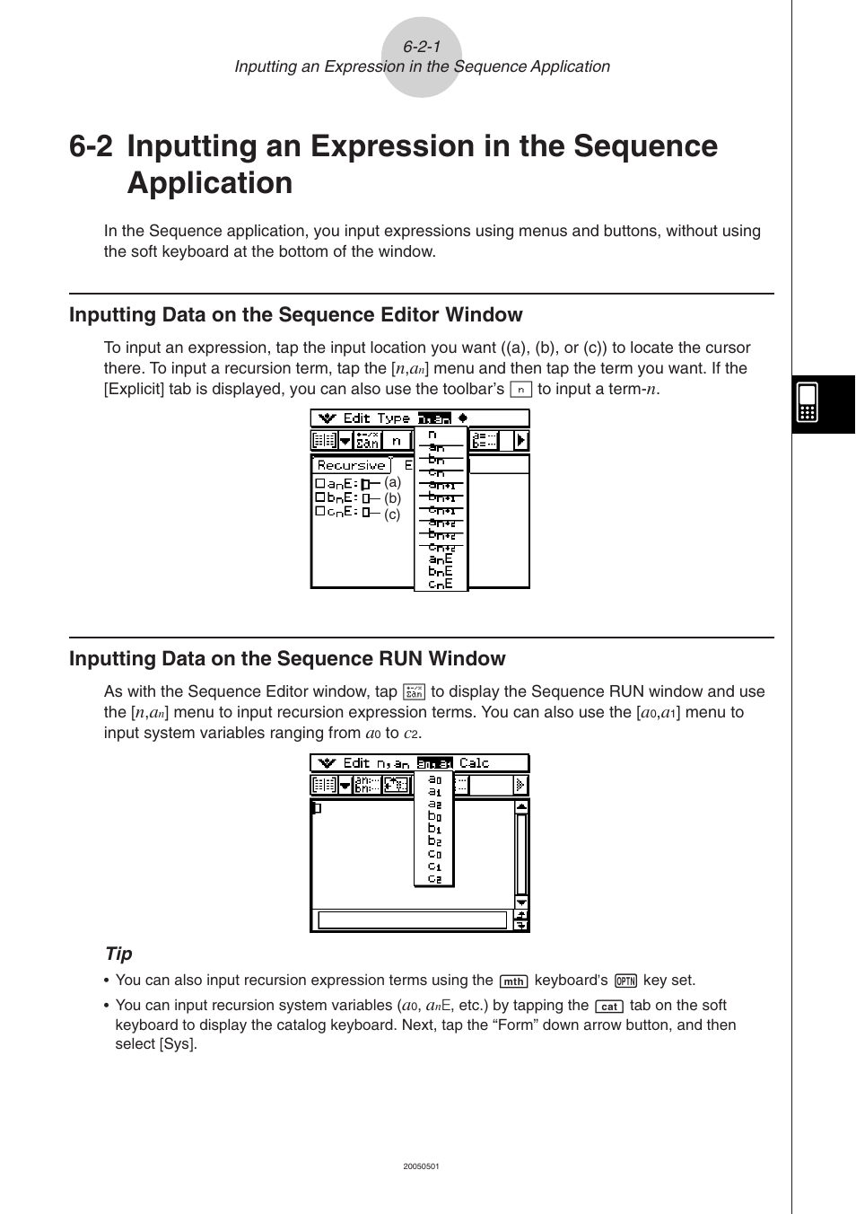 Inputting an expression in the sequence, Application, Inputting data on the sequence editor window | Inputting data on the sequence run window | Casio ClassPad 300 PLUS User Manual | Page 314 / 753