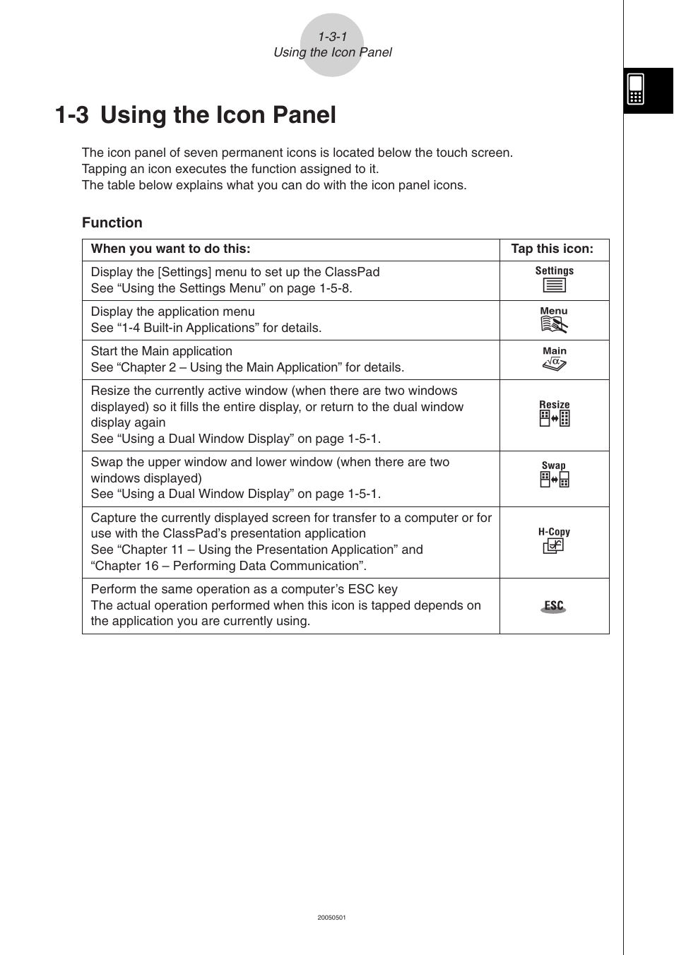 3 using the icon panel, 3 using the icon panel -3-1, Using the icon panel | Rs h | Casio ClassPad 300 PLUS User Manual | Page 34 / 753