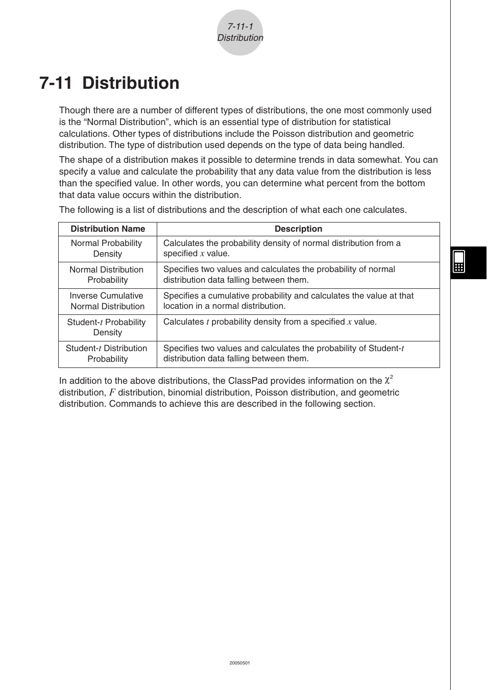 11 distribution, 11 distribution -11-1 | Casio ClassPad 300 PLUS User Manual | Page 388 / 753