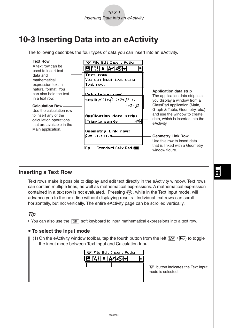 3 inserting data into an eactivity, 3 inserting data into an eactivity -3-1, Inserting a text row -3-1 | Inserting a text row | Casio ClassPad 300 PLUS User Manual | Page 476 / 753