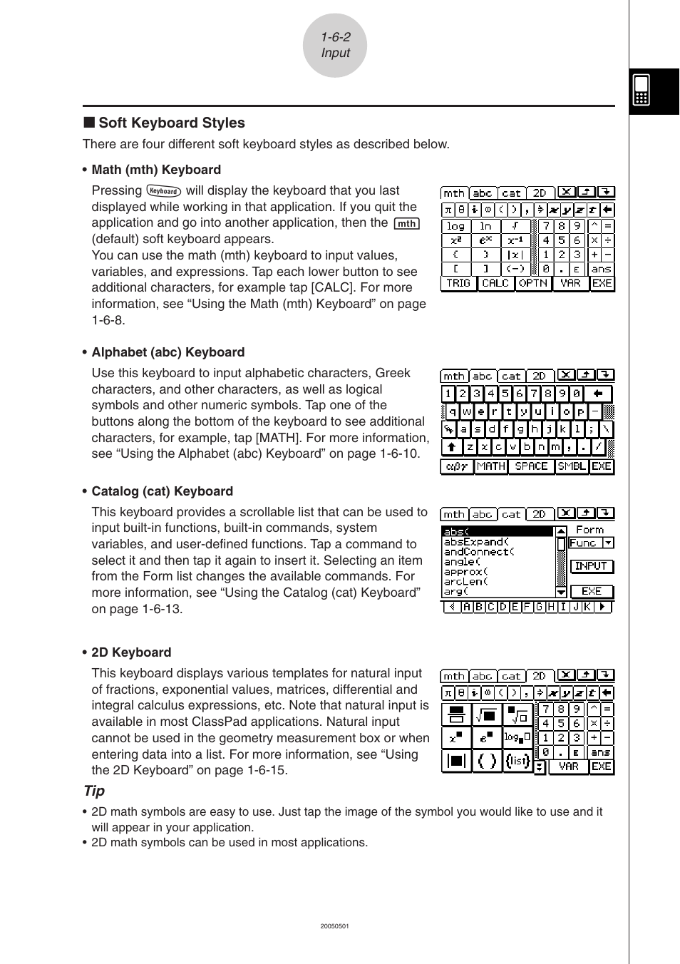 Casio ClassPad 300 PLUS User Manual | Page 51 / 753