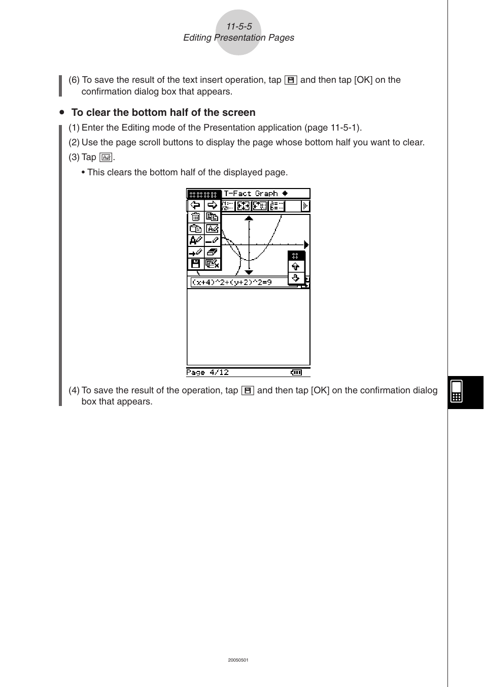 Casio ClassPad 300 PLUS User Manual | Page 512 / 753