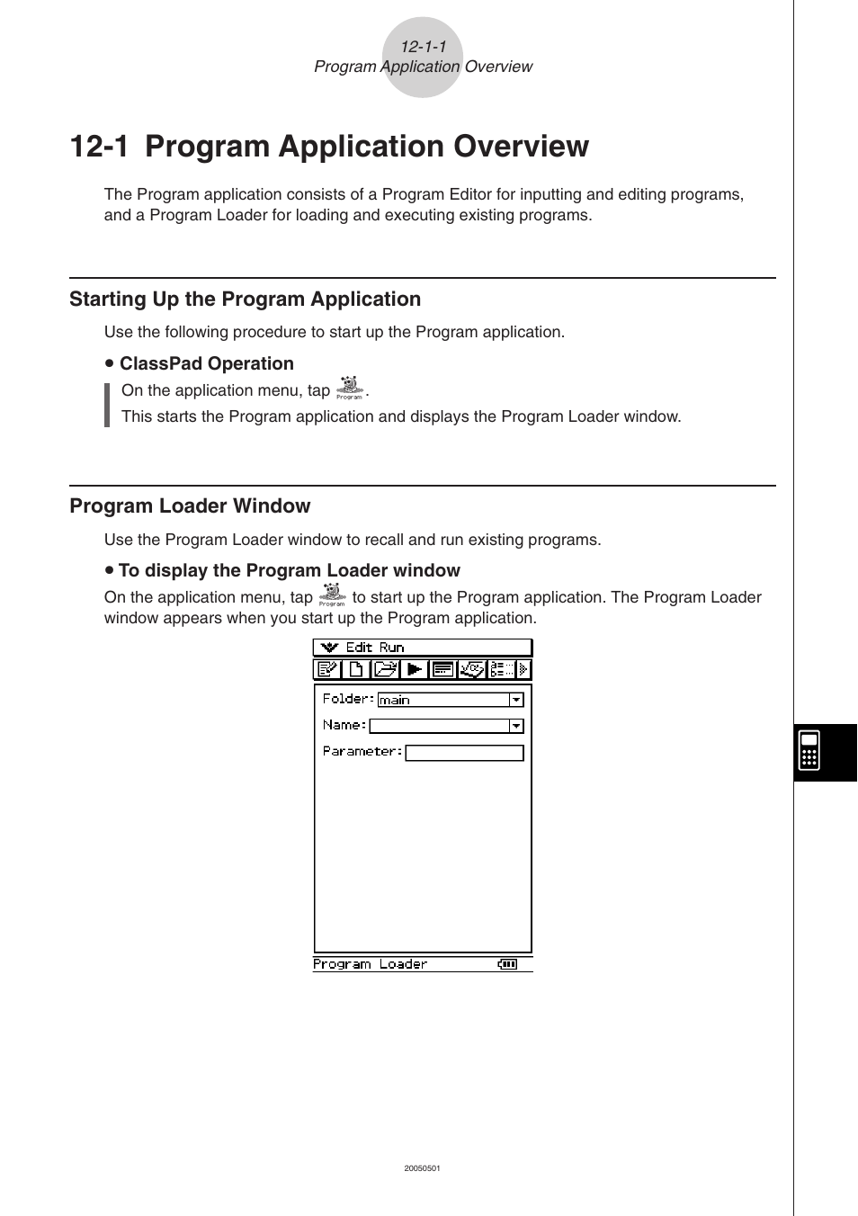 1 program application overview, 1 program application overview -1-1, Program application overview | Casio ClassPad 300 PLUS User Manual | Page 519 / 753