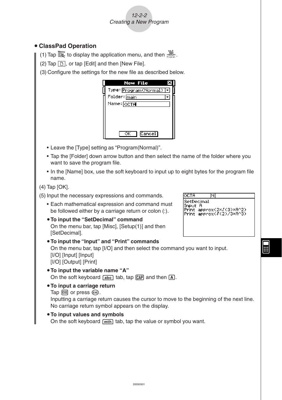 Casio ClassPad 300 PLUS User Manual | Page 527 / 753