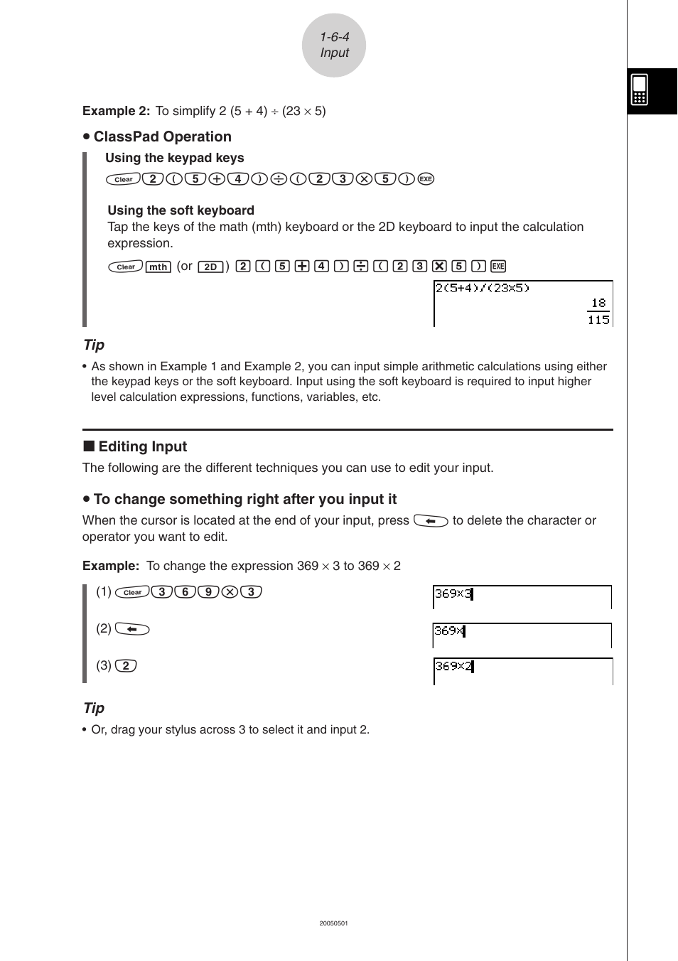 Casio ClassPad 300 PLUS User Manual | Page 53 / 753