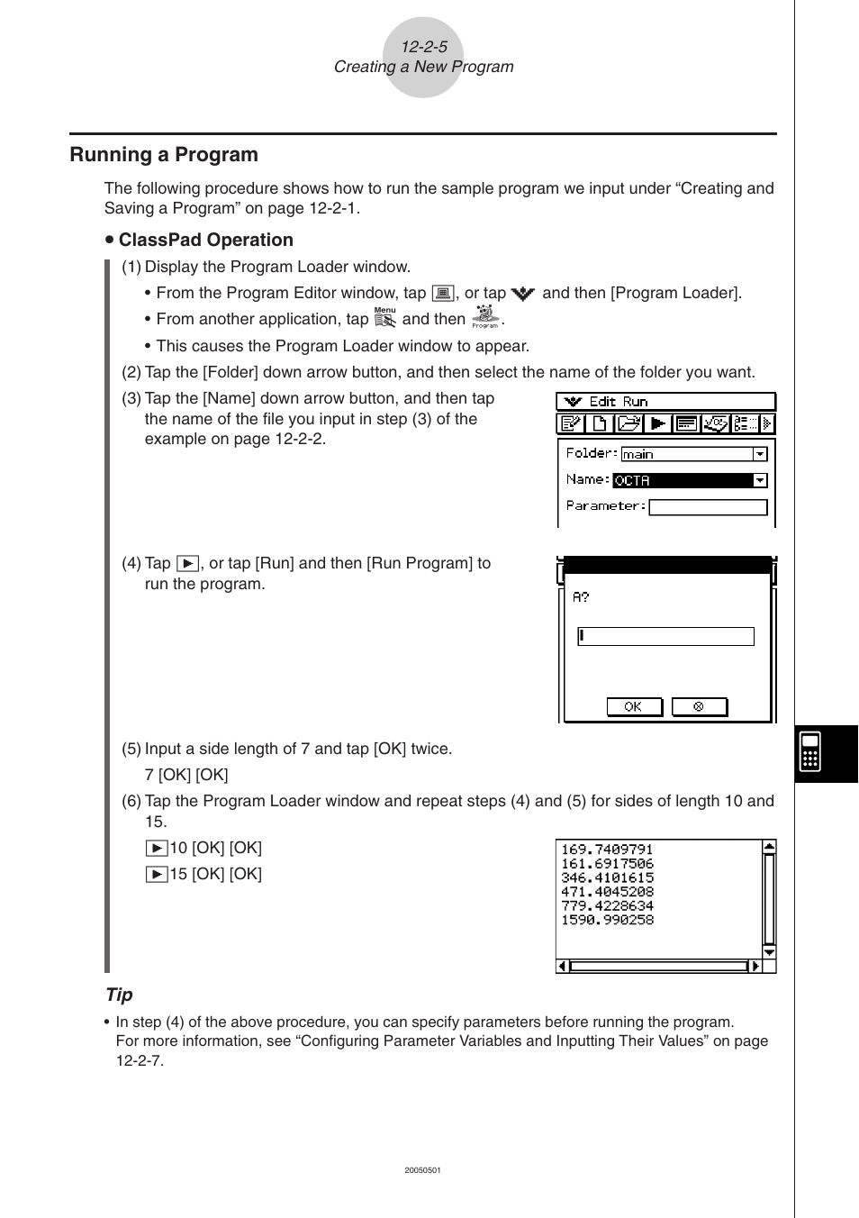 Running a program -2-5, Running a program | Casio ClassPad 300 PLUS User Manual | Page 530 / 753