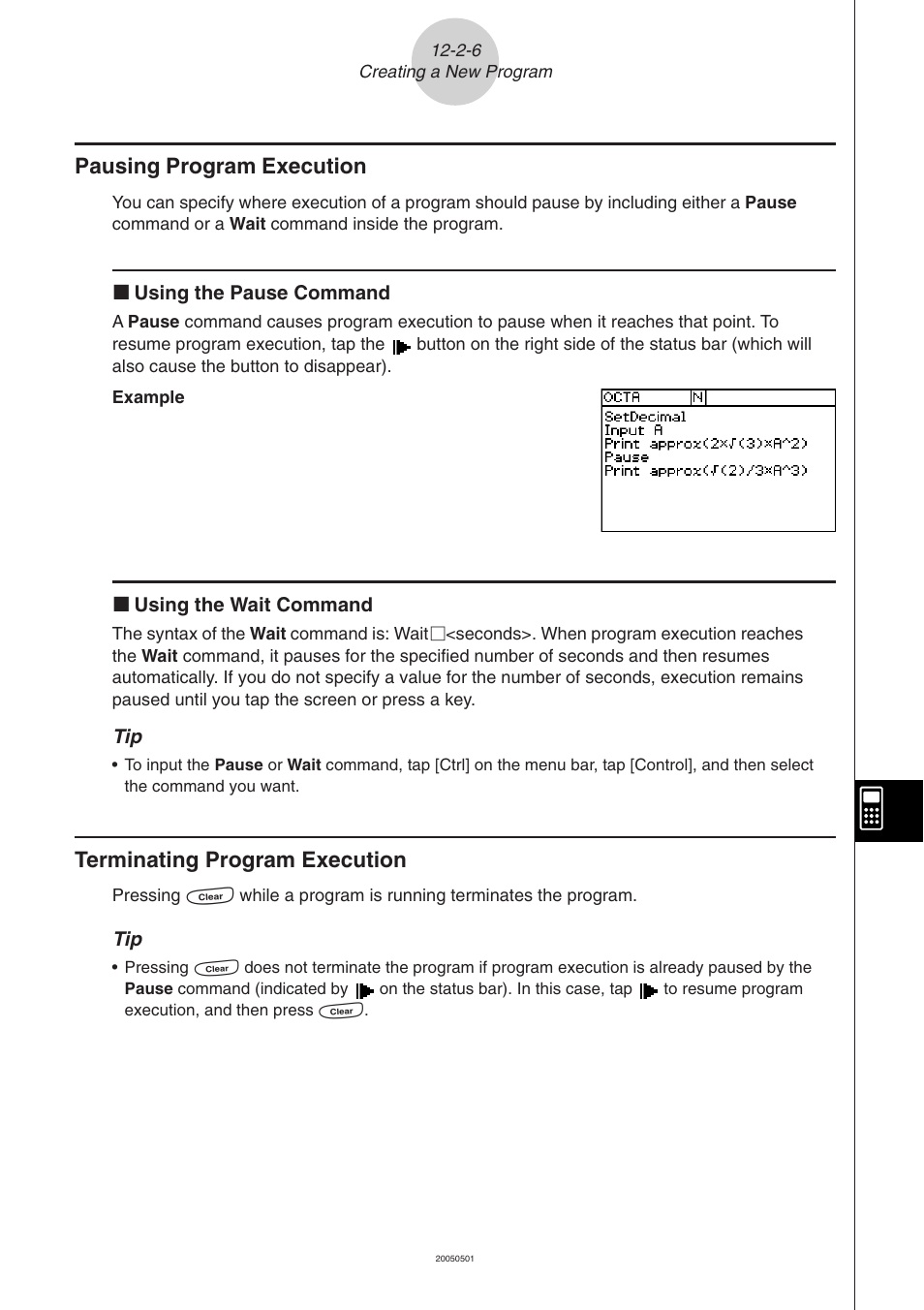 Pausing program execution, Terminating program execution | Casio ClassPad 300 PLUS User Manual | Page 531 / 753