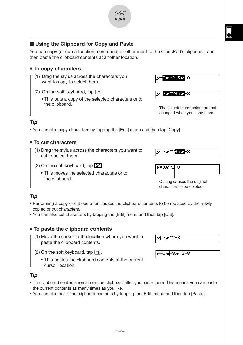 Casio ClassPad 300 PLUS User Manual | Page 56 / 753