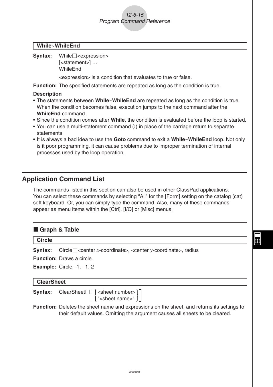 Application command list -6-15 | Casio ClassPad 300 PLUS User Manual | Page 560 / 753