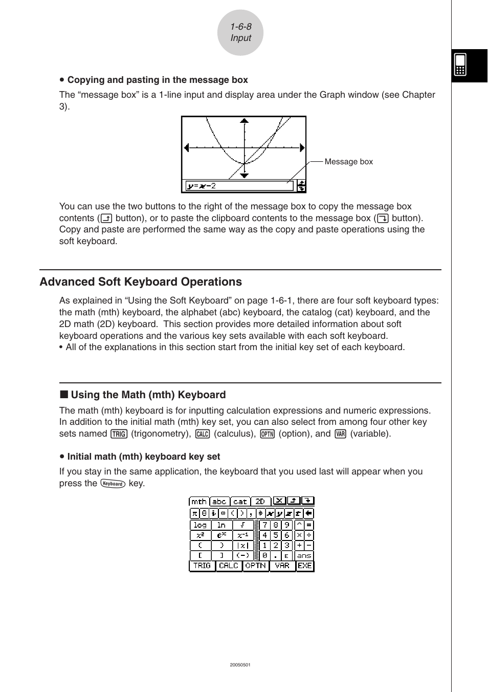 Advanced soft keyboard operations -6-8, Advanced soft keyboard operations | Casio ClassPad 300 PLUS User Manual | Page 57 / 753