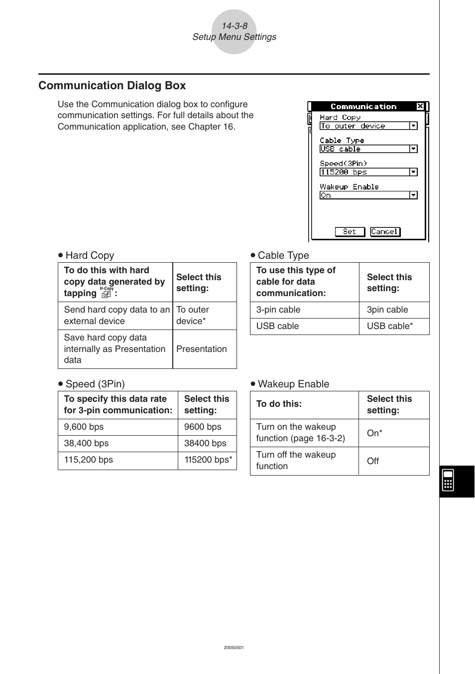 Communication dialog box -3-8, Communication dialog box | Casio ClassPad 300 PLUS User Manual | Page 680 / 753