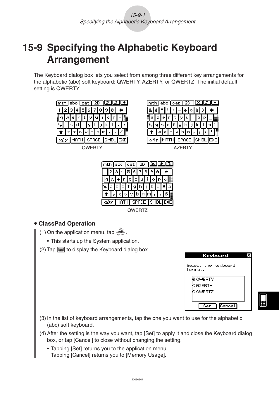 9 specifying the alphabetic keyboard arrangement | Casio ClassPad 300 PLUS User Manual | Page 694 / 753