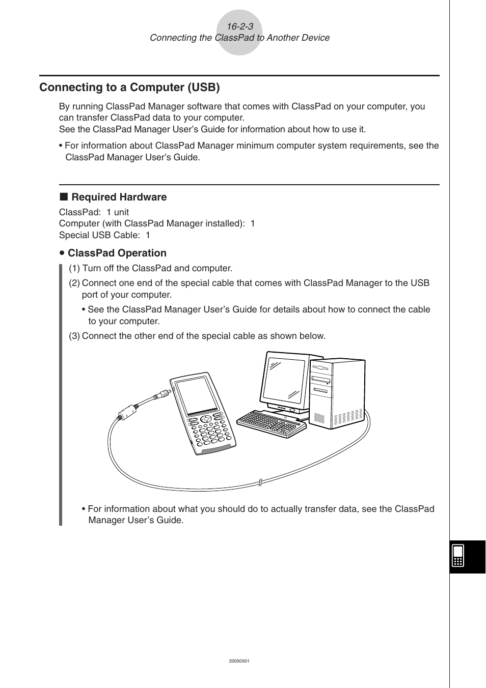 Connecting to a computer (usb) -2-3, Connecting to a computer (usb) | Casio ClassPad 300 PLUS User Manual | Page 705 / 753