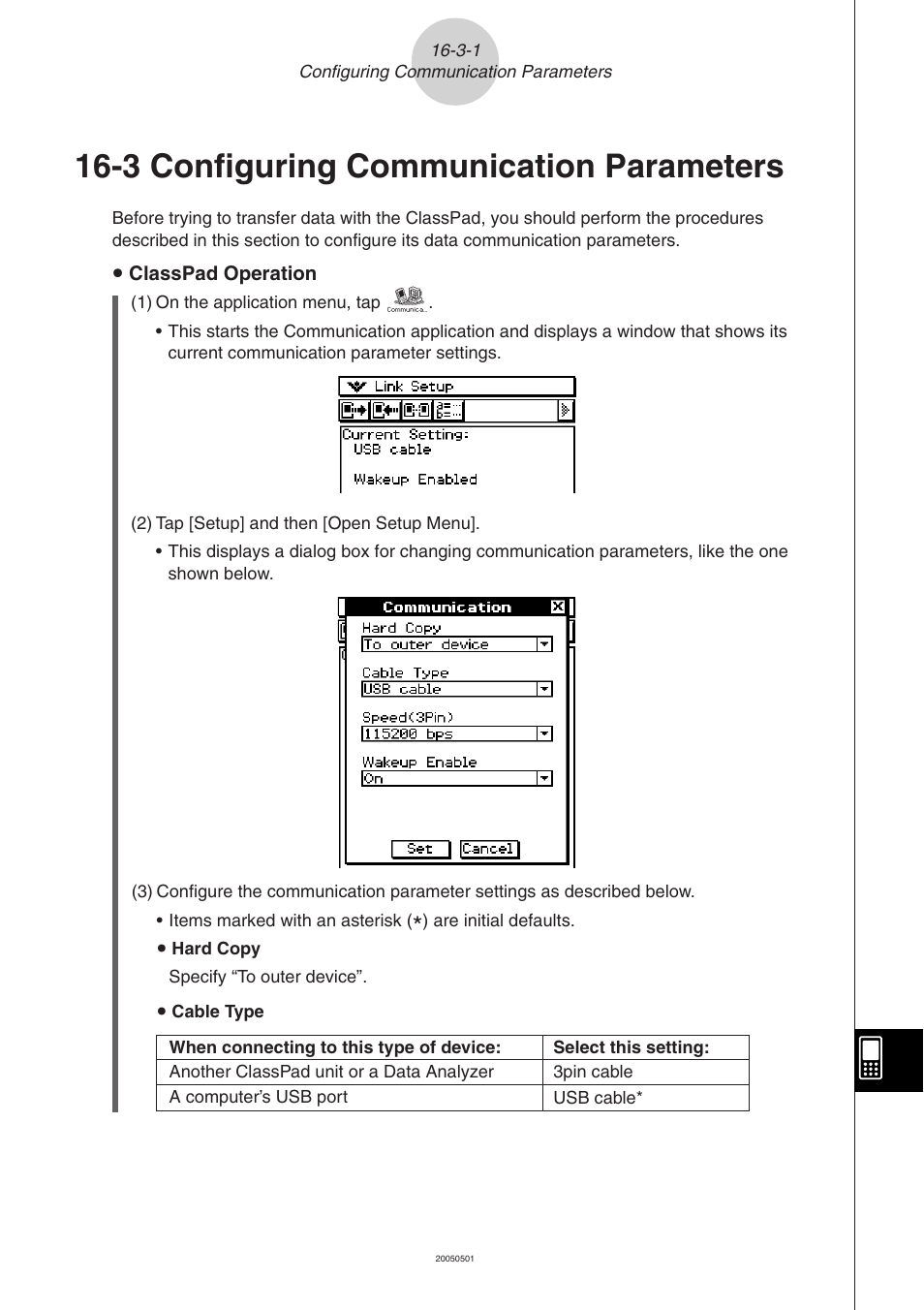 3 configuring communication parameters, 3 configuring communication parameters -3-1, Configuring communication parameters | Casio ClassPad 300 PLUS User Manual | Page 706 / 753