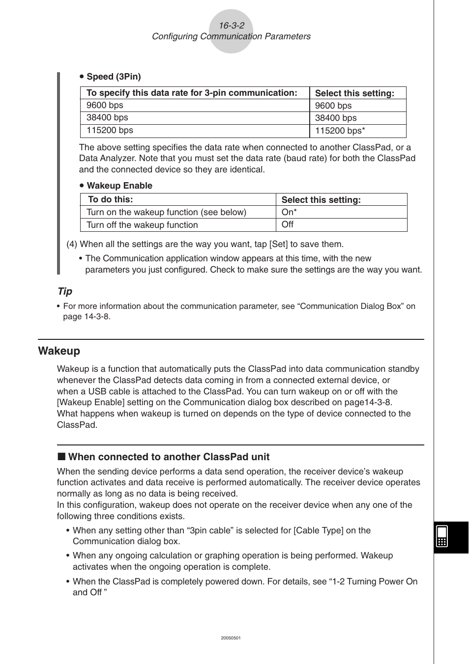 Wakeup -3-2, Wakeup | Casio ClassPad 300 PLUS User Manual | Page 707 / 753