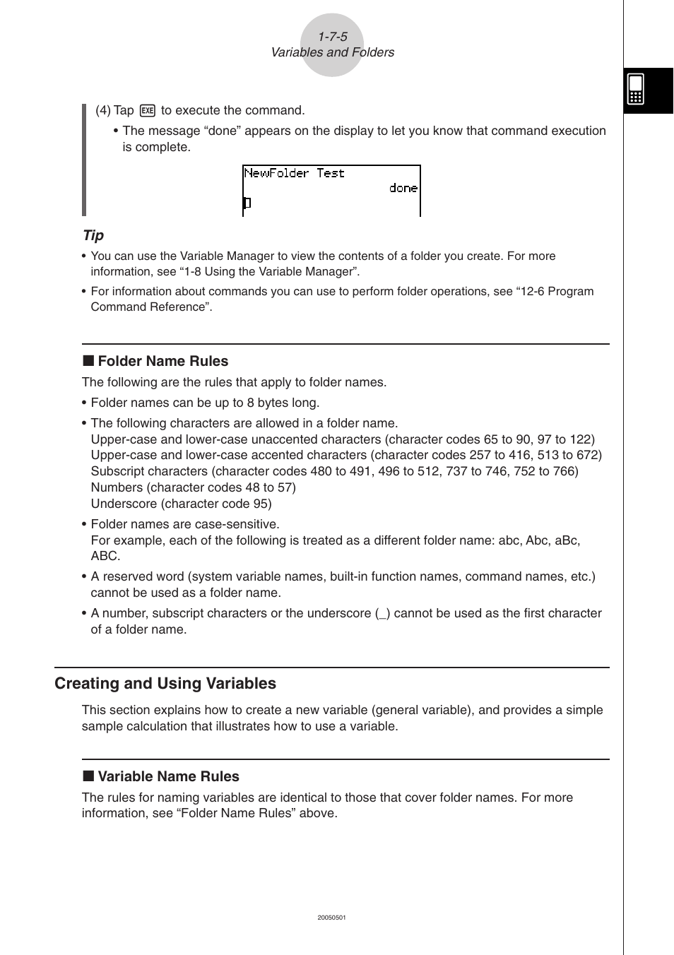 Creating and using variables -7-5, Creating and using variables | Casio ClassPad 300 PLUS User Manual | Page 71 / 753