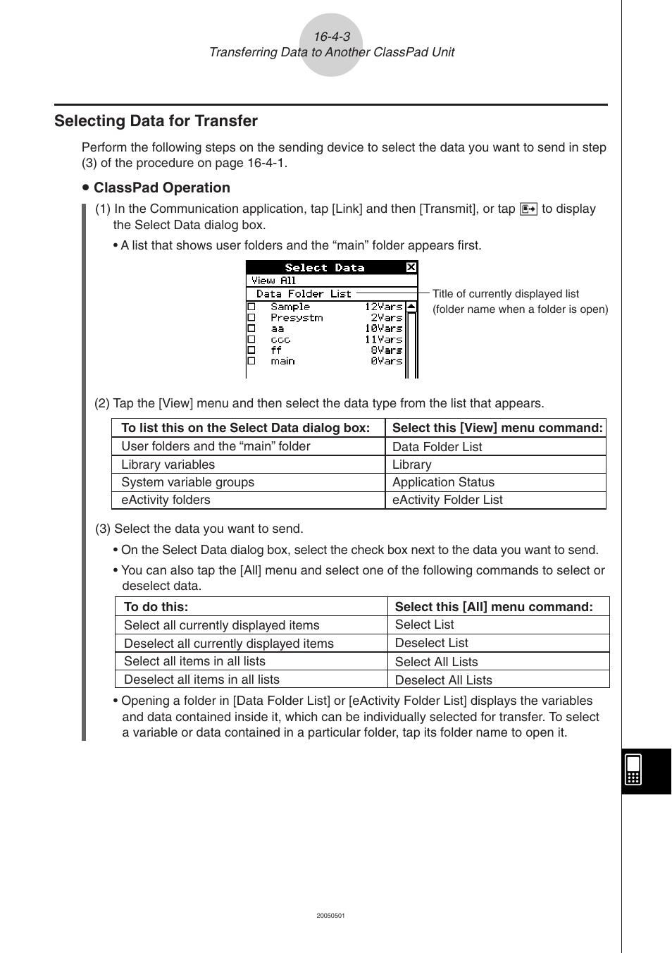 Selecting data for transfer -4-3, Selecting data for transfer | Casio ClassPad 300 PLUS User Manual | Page 711 / 753