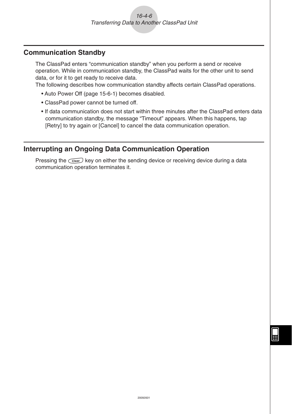 Communication standby | Casio ClassPad 300 PLUS User Manual | Page 714 / 753
