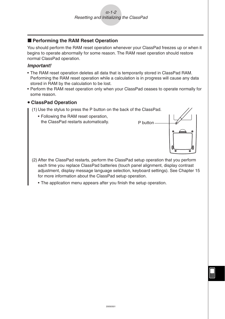 Casio ClassPad 300 PLUS User Manual | Page 717 / 753